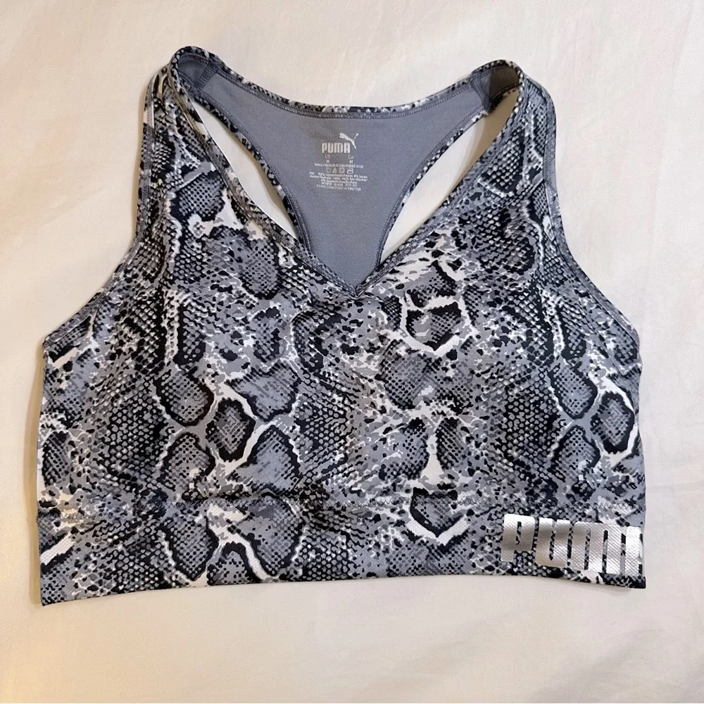 PUMA Snakeskin Sports Bra Seamless Drycell Moisture Wicking Removable Cups M